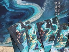 -重庆国际马戏城