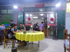 -红炎炎农家菜老字号(金水台店)