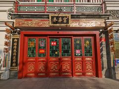 -富华斋饽饽铺·宫廷糕点·伴手礼(护国新天地店)