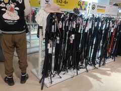 -BIGOFFS 超级折扣(仁恒伊势丹店)