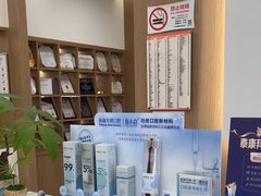 -泰康拜博口腔(松江印象城臻尔店)