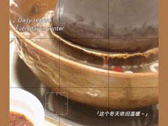 -月圆火锅(宁海东路二店)