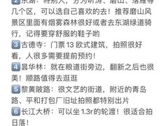 -武汉长江大桥