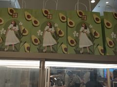 面包甜点陈列柜-奈雪的茶(市百一店)
