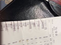 -管氏翅吧(广渠门店)
