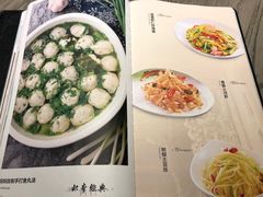 菜单-北李妈妈菜·海肠捞饭(高新万达店)
