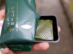 -伊藤久右卫门(宇治本店)
