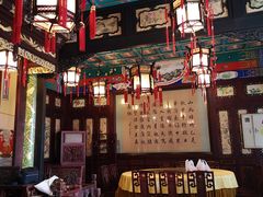 -听鹂馆饭庄(颐和园店)