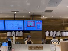 -奈雪的茶(湖滨银泰in77C区PRO店)