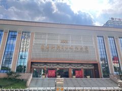 -广西壮族自治区博物馆