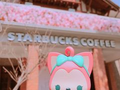 -星巴克臻选(思南公馆店)