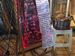 -老龙亭拉面店