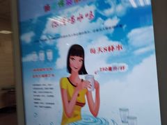 -中山大学孙逸仙纪念医院(北院区)