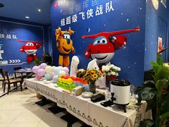 -必胜客(骡马市店)