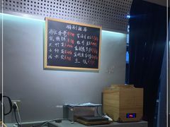 -鮨·海老(北京路店)