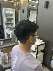 -藤野造型烫发染发