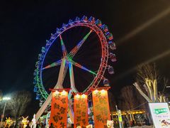-北戴河集发农业梦想王国