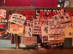 -炉胜·炉端烧·居酒屋
