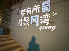 -扬州古运河