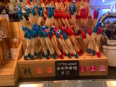 -Alimentari Grande(东湖路店)
