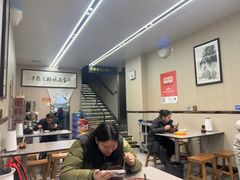 -郑家包子牛肉拉面(尚勤路店)