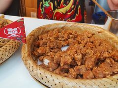 -冒椒火辣(太古里店)