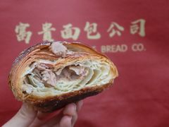 -富贵面包公司(运河店)