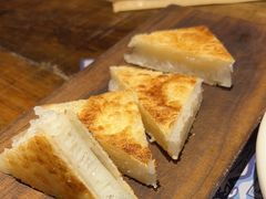 脆皮米糕-铁公鸡·四川料理(天环广场店)