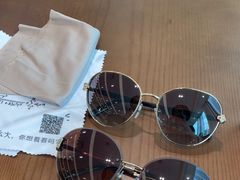 -Eziwish眼镜·蔡司授权店