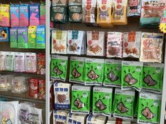 -艾贝尔宠物医院·狂犬免疫点(江山金象城店)