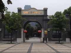 iphone_upload_pic-中国丝业博物馆