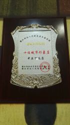 点击看大图 -佛伦斯私人订制烫染国际连锁