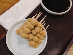 手摇黑糖黄豆糯米小丸子-去茶山(重庆万象城店)