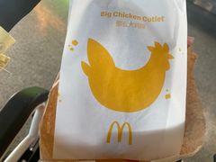-麦当劳(三亚凤凰机场店)