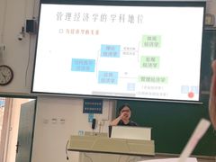 -四川师范大学（成龙校区）-图书馆