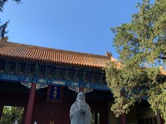 -北京国子监胡同