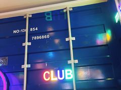 -金樽会所KTV(桂花南路店)