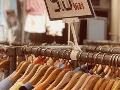 -上品折扣(回龙观店)