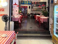 -阿里元海鲜·闽南特色菜(曾厝垵店)