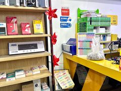 -千米手机电脑维修回收(永清街店)
