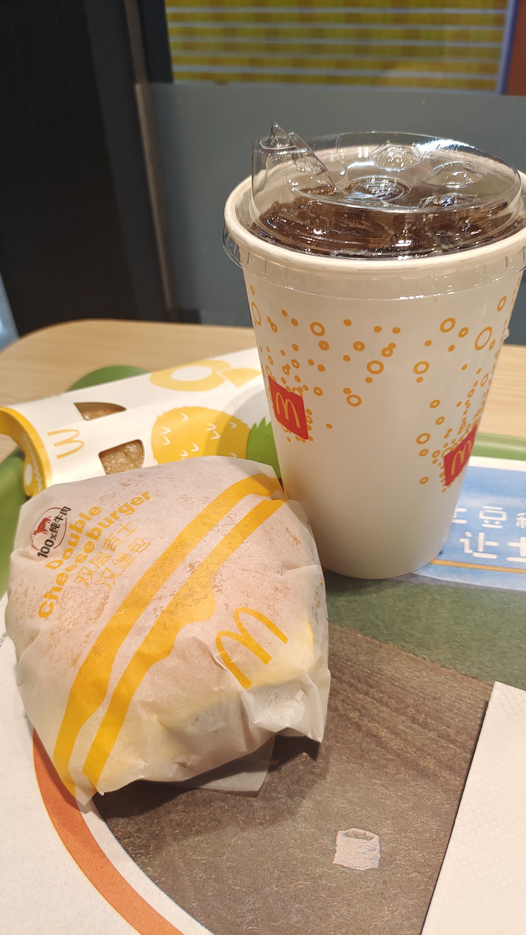 大年初九吃麦麦,和麦麦一起长长久久
#麦当劳
强烈推荐1 1的双层