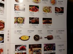 -胡桃里乐队酒馆(长春总店)