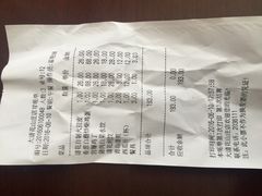 -大清花饺子(山庄店)