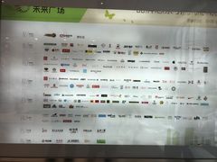 -远洋未来广场(育慧北路店)