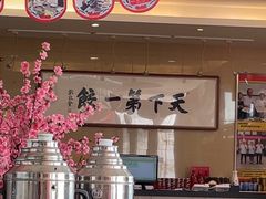 -韩记海鲜饺子(隆仁世家店)