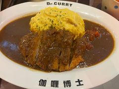-伽喱博士 Dr.CURRY咖喱饭(太阳宫咖喱店)