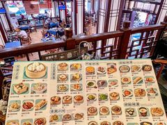 -伯乐居茶艺馆(石岐大信店)