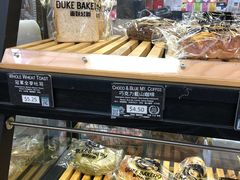 -Zion Mart
