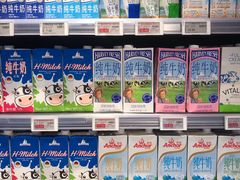 -中百生活剧场(泛海城市广场店)