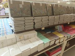 -鹏佳腾学生文创(韩国商品批发城店)